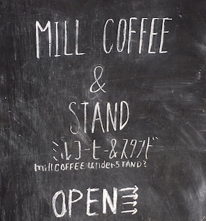 millcoffee看板