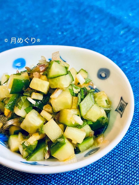 雨の日の養生_むくみ_生理前_だるい_頭痛_食べ物_子宮筋腫_美肌_レシピ_漢方_薬膳_月めぐり_20200516